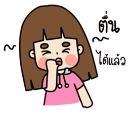 Nong Kaem Klom sticker #14696274