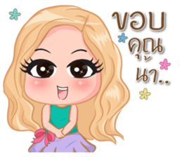 Patty Cutie sticker #14696295