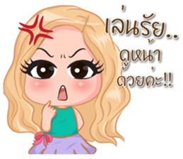 Patty Cutie sticker #14696298