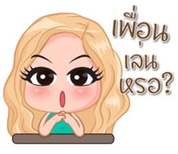 Patty Cutie sticker #14696303