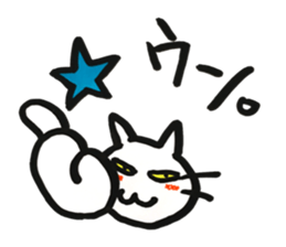 outlaw NOIX 2 sticker #14696471