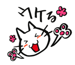 outlaw NOIX 2 sticker #14696475