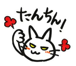 outlaw NOIX 2 sticker #14696481