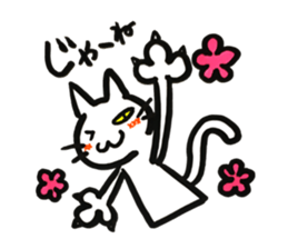 outlaw NOIX 2 sticker #14696485