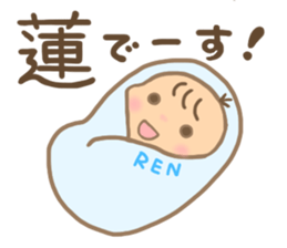For REN'S Sticker sticker #14696518