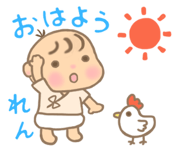 For REN'S Sticker sticker #14696522