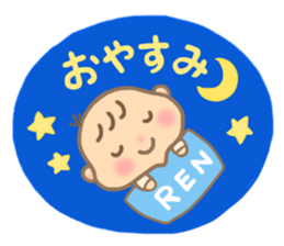 For REN'S Sticker sticker #14696523