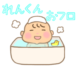 For REN'S Sticker sticker #14696524