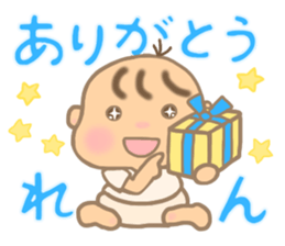 For REN'S Sticker sticker #14696527