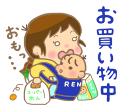 For REN'S Sticker sticker #14696535