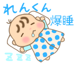 For REN'S Sticker sticker #14696537