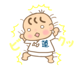 For REN'S Sticker sticker #14696538