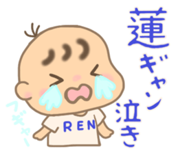 For REN'S Sticker sticker #14696539