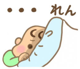 For REN'S Sticker sticker #14696540