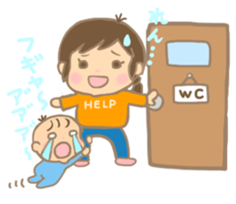 For REN'S Sticker sticker #14696541