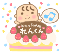 For REN'S Sticker sticker #14696545