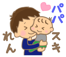 For REN'S Sticker sticker #14696546