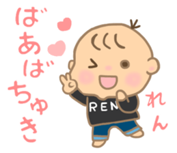 For REN'S Sticker sticker #14696549