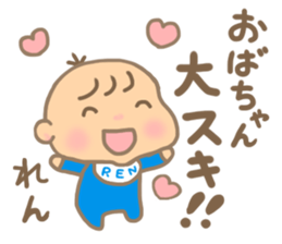 For REN'S Sticker sticker #14696550