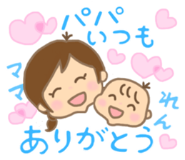 For REN'S Sticker sticker #14696556