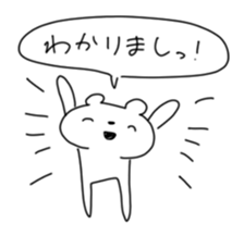 tyan-kuma. sticker #14696601