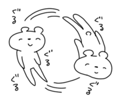 tyan-kuma. sticker #14696633