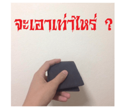 sign language for you sticker #14696735