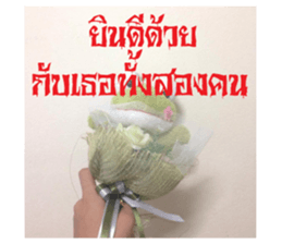 sign language for you sticker #14696736