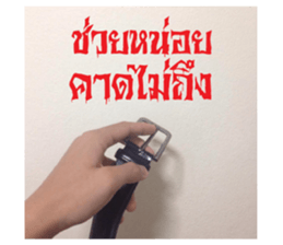 sign language for you sticker #14696737