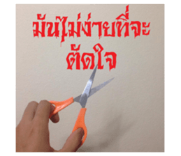 sign language for you sticker #14696738