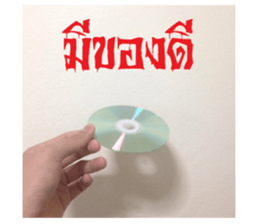 sign language for you sticker #14696742