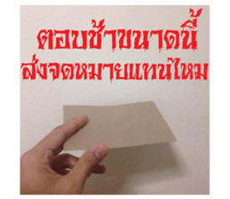 sign language for you sticker #14696744