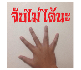 sign language for you sticker #14696763