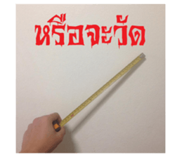 sign language for you sticker #14696773