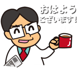 Takasho-kun2 sticker #14696846