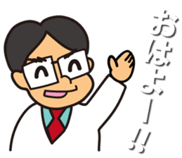 Takasho-kun2 sticker #14696847