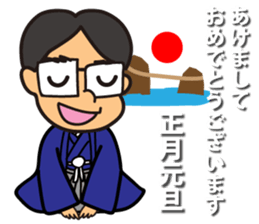 Takasho-kun2 sticker #14696848