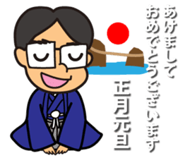Takasho-kun2 sticker #14696848