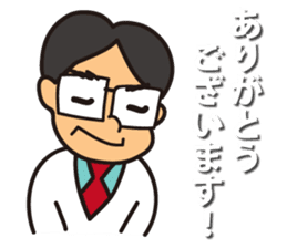 Takasho-kun2 sticker #14696851