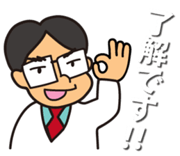 Takasho-kun2 sticker #14696852