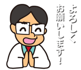 Takasho-kun2 sticker #14696853