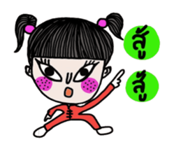 Let's celebrate Chinese New Year. (Muay) sticker #14696858