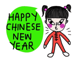 Let's celebrate Chinese New Year. (Muay) sticker #14696861