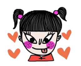 Let's celebrate Chinese New Year. (Muay) sticker #14696865