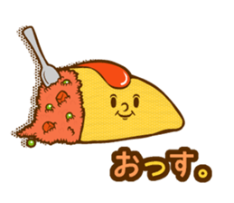 Feelings for omelet rice sticker #14696870
