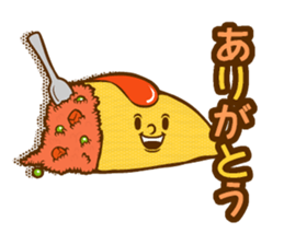 Feelings for omelet rice sticker #14696871