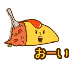 Feelings for omelet rice sticker #14696874