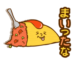 Feelings for omelet rice sticker #14696876