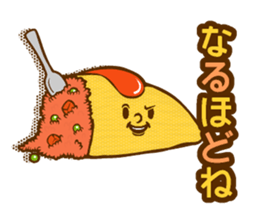 Feelings for omelet rice sticker #14696877