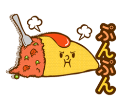 Feelings for omelet rice sticker #14696881